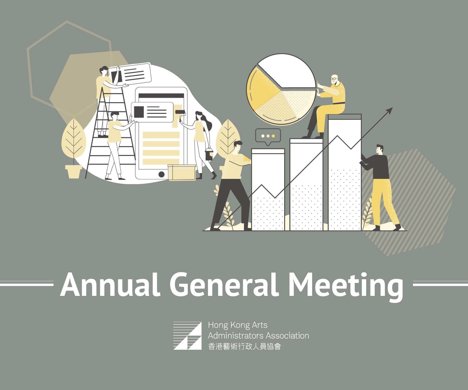 thumbnails 2020-2021 Annual General Meeting