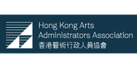 Hong Kong Arts Administrators Association (HKAAA) logo