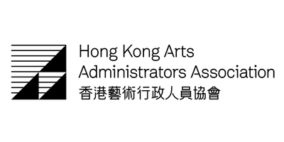 Hong Kong Arts Administrators Association logo